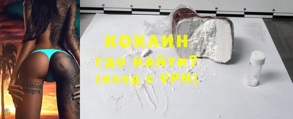 винт Аркадак