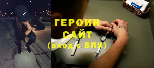 винт Аркадак