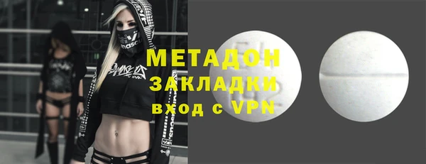 винт Аркадак
