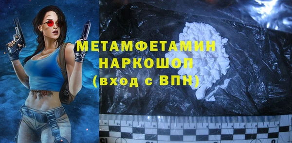 mix Сосновый Бор