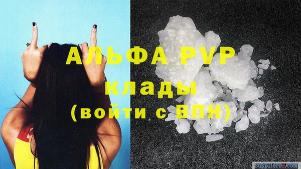 mix Сосновый Бор