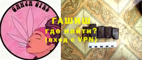 винт Аркадак