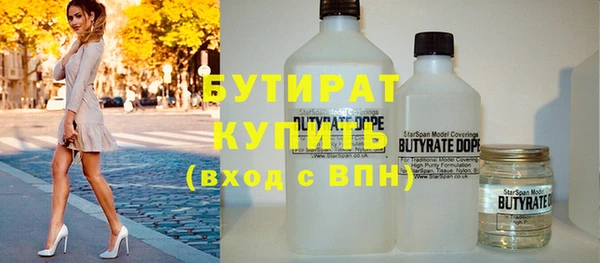 винт Аркадак