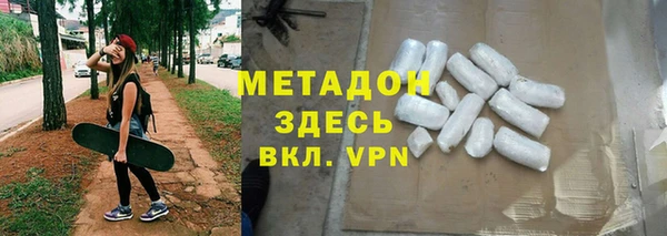 прущие грибы Арсеньев
