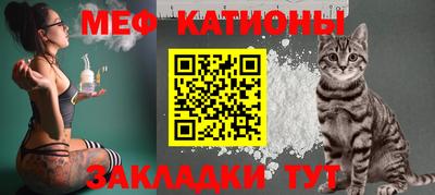 МДМА Малгобек