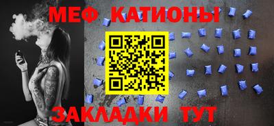 МДМА Малоярославец