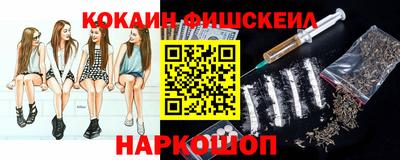 индика Мариинск