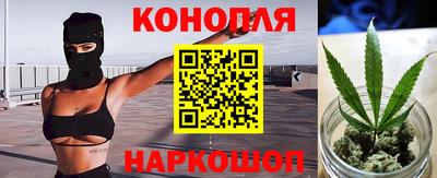 МДМА Малоярославец