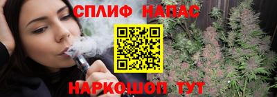 МДМА Малгобек