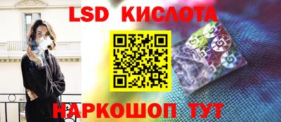 МДМА Малоярославец