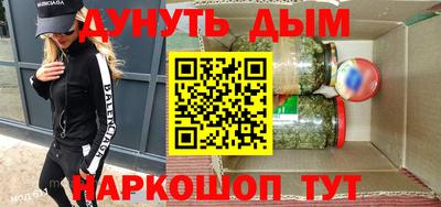 МДМА Малоярославец