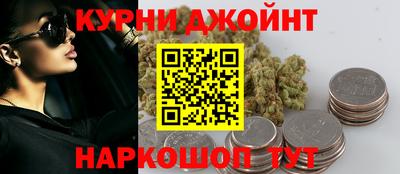 индика Мариинск