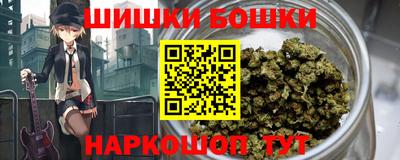 МДМА Малоярославец