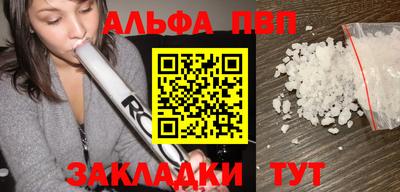 МДМА Малоярославец