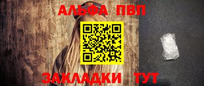 МДМА Малгобек
