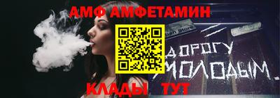 МДМА Малгобек