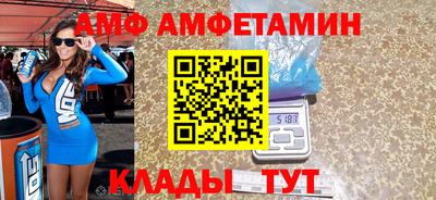 МДМА Малгобек