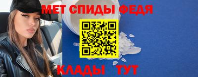 МДМА Малгобек
