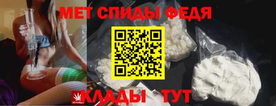 МДМА Малгобек