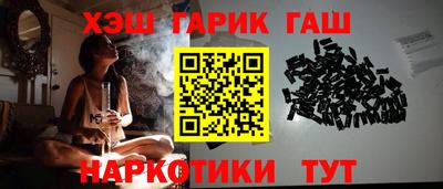 МДМА Малгобек