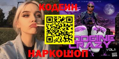 МДМА Малоярославец